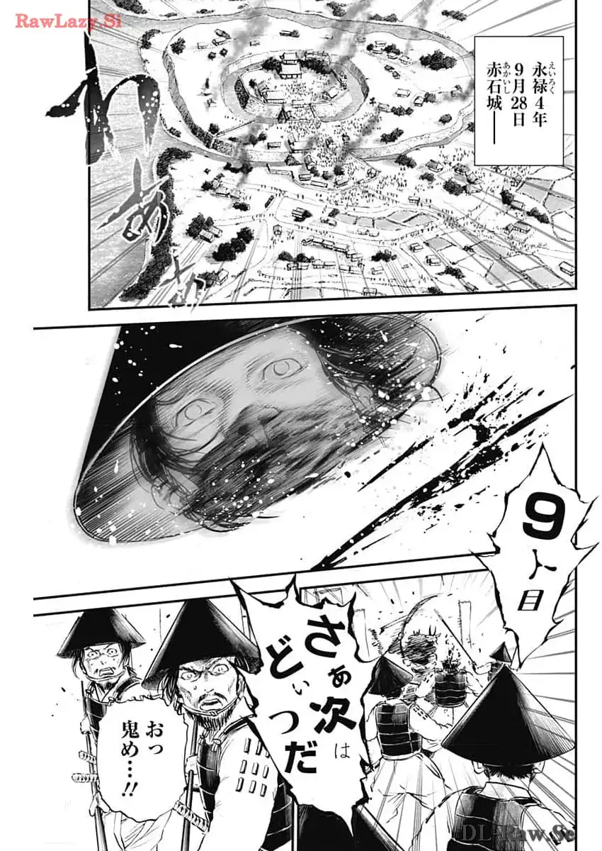 P21