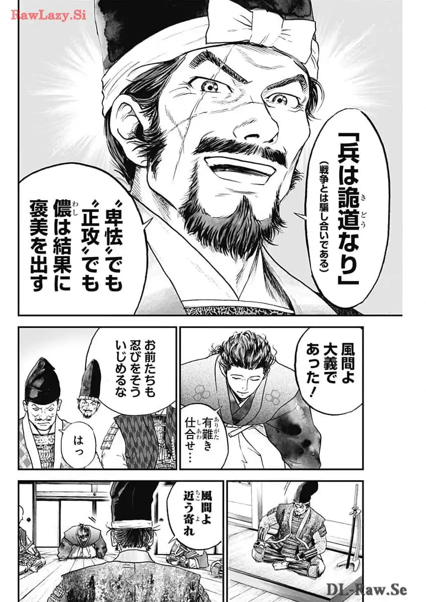 P30