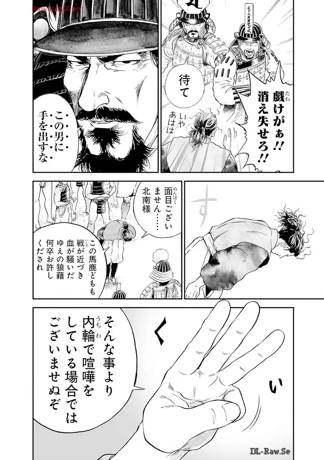 P20