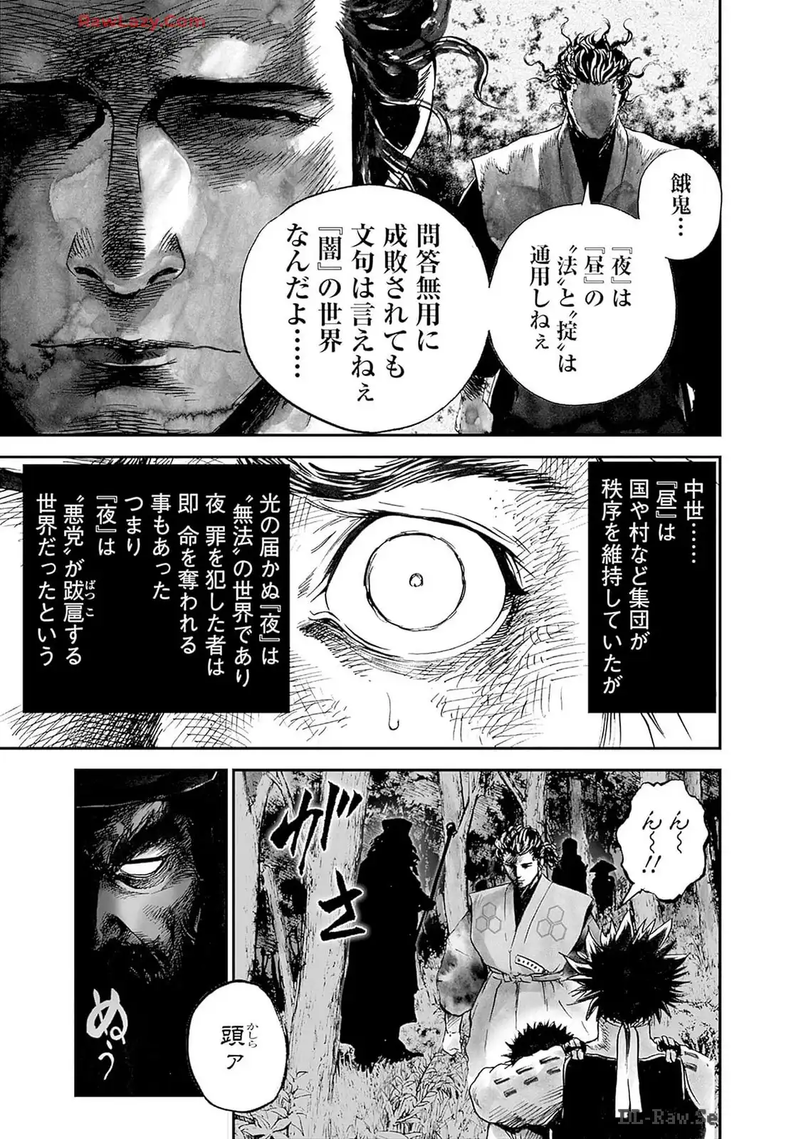 P29