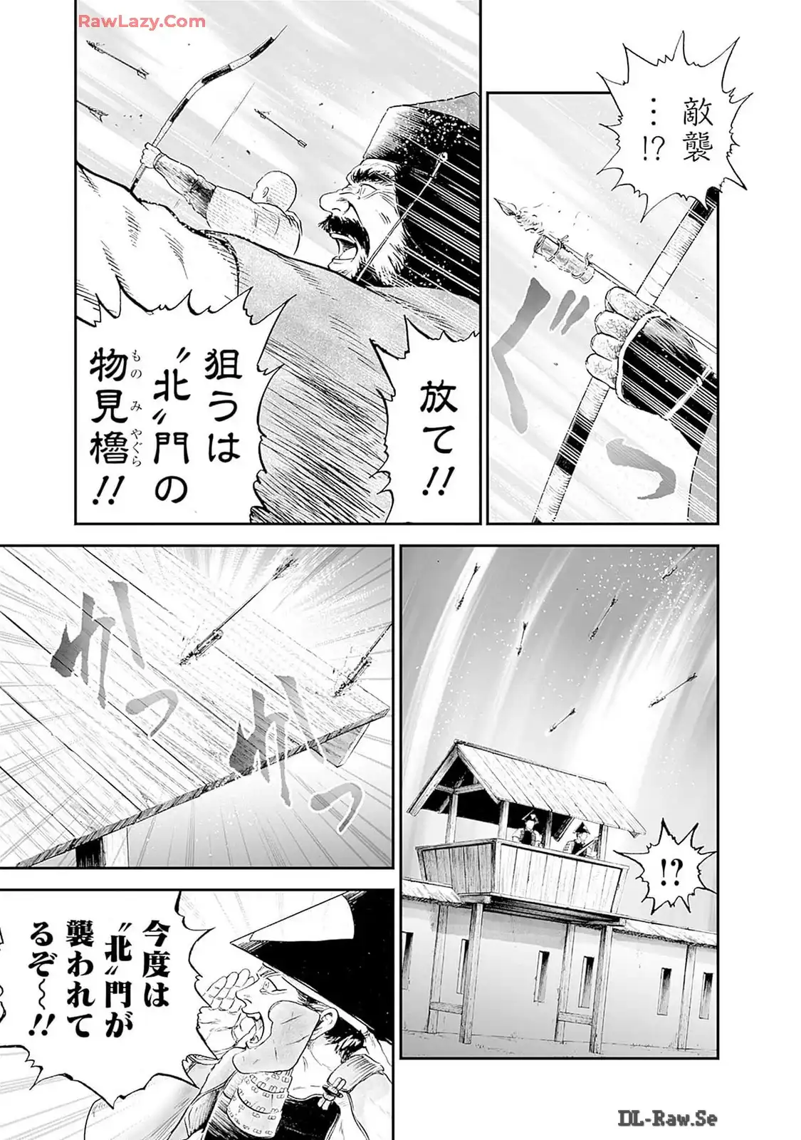 P47