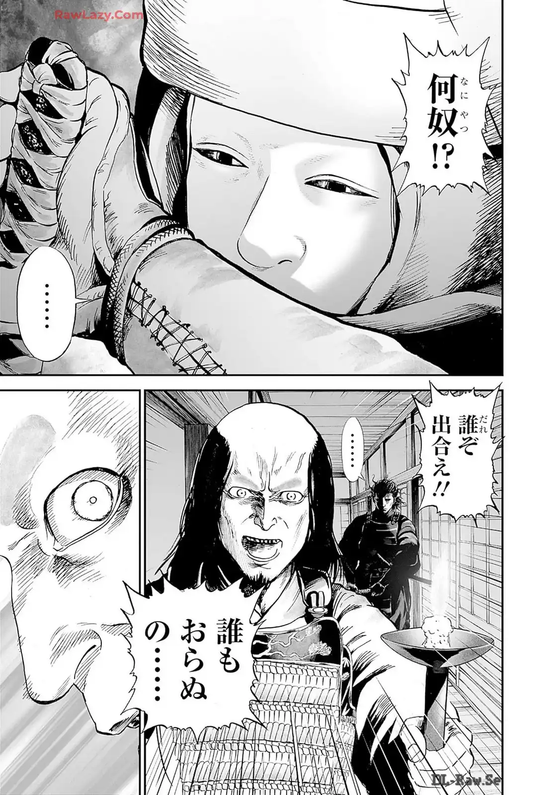 P49