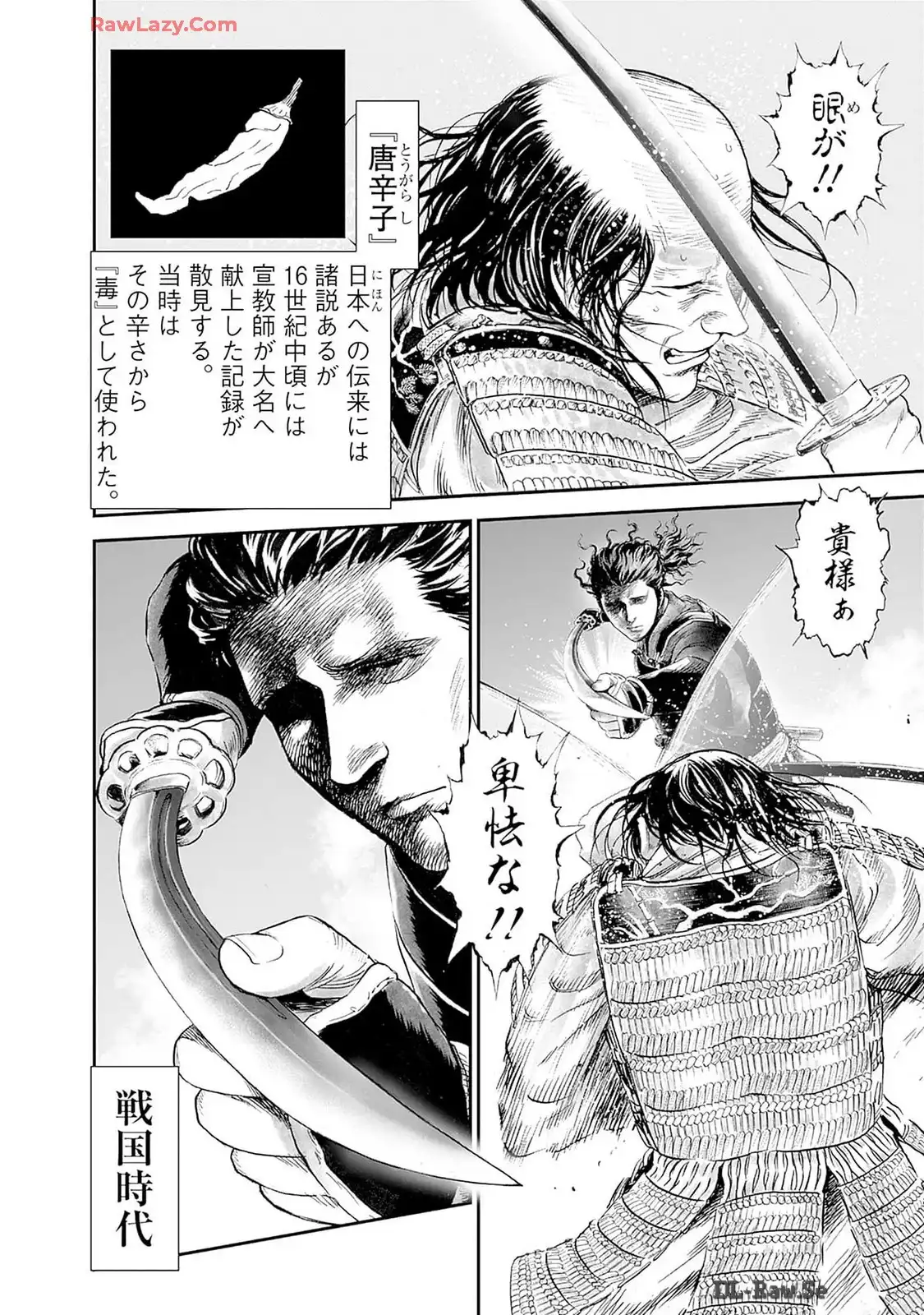 P52