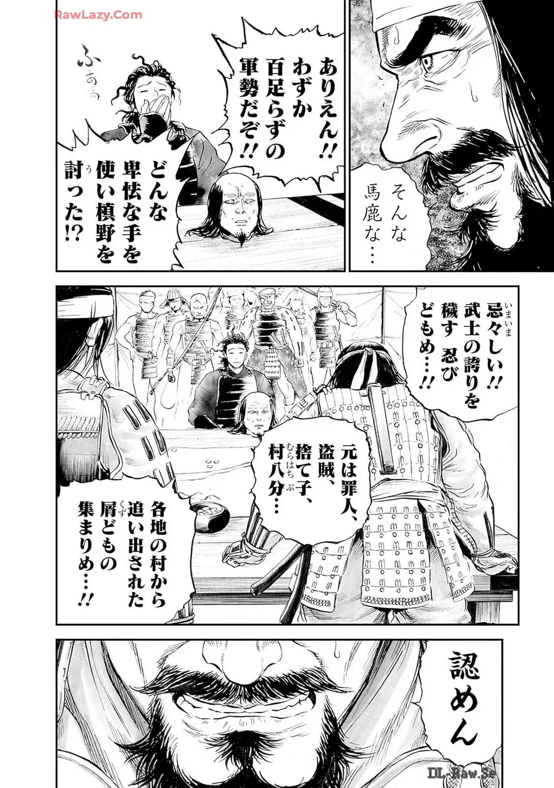 P58