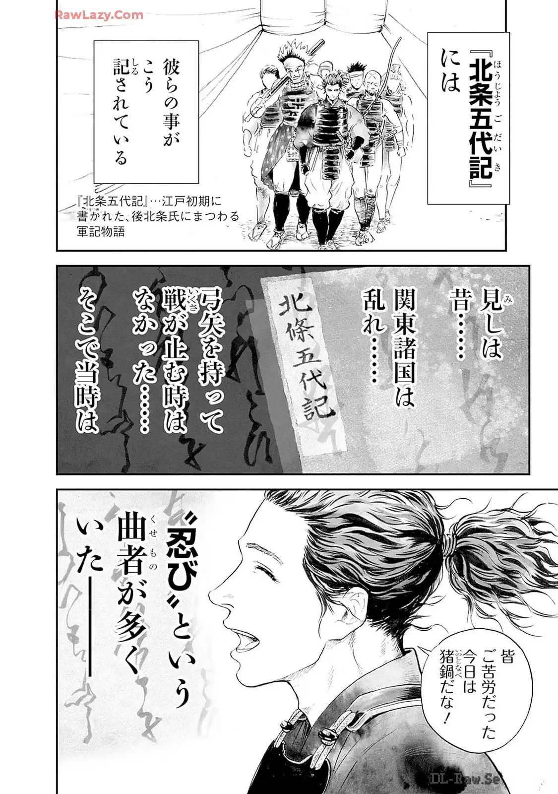 P64