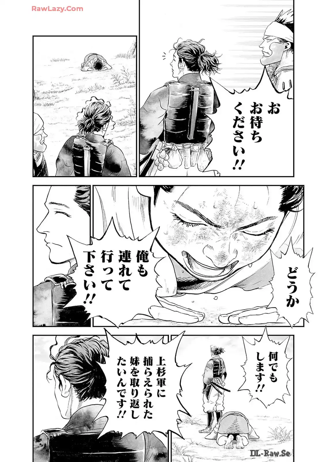 P66