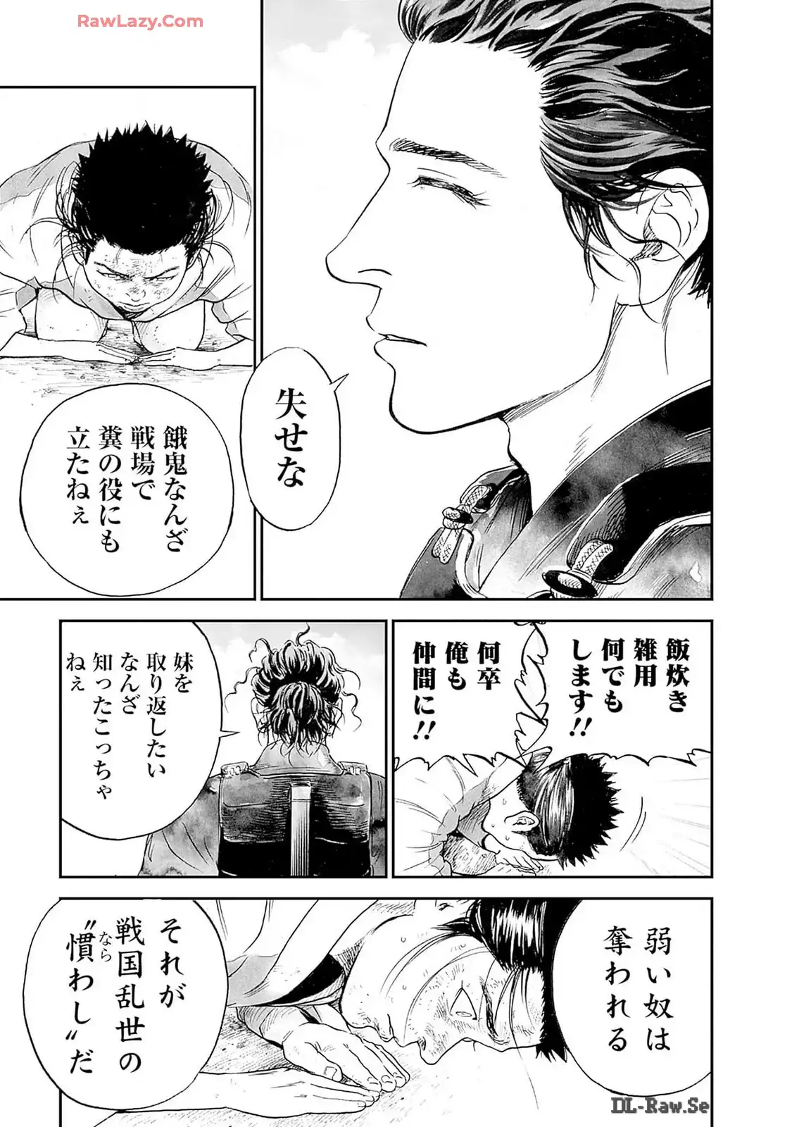 P67