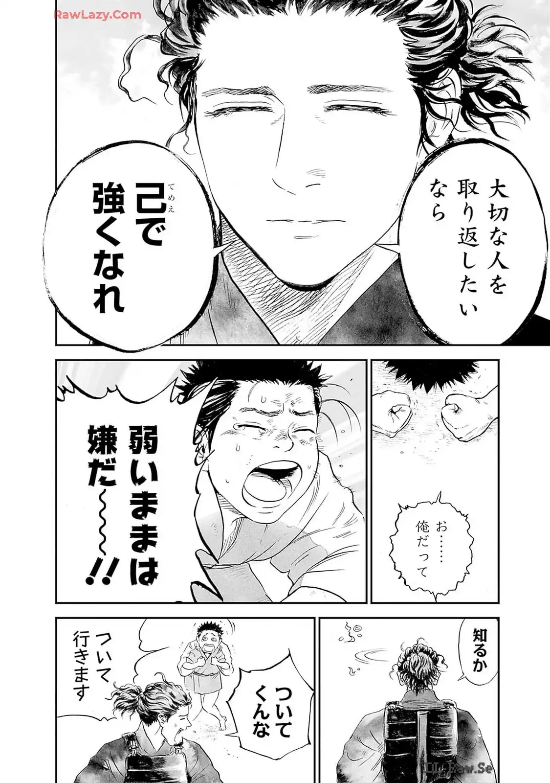P68