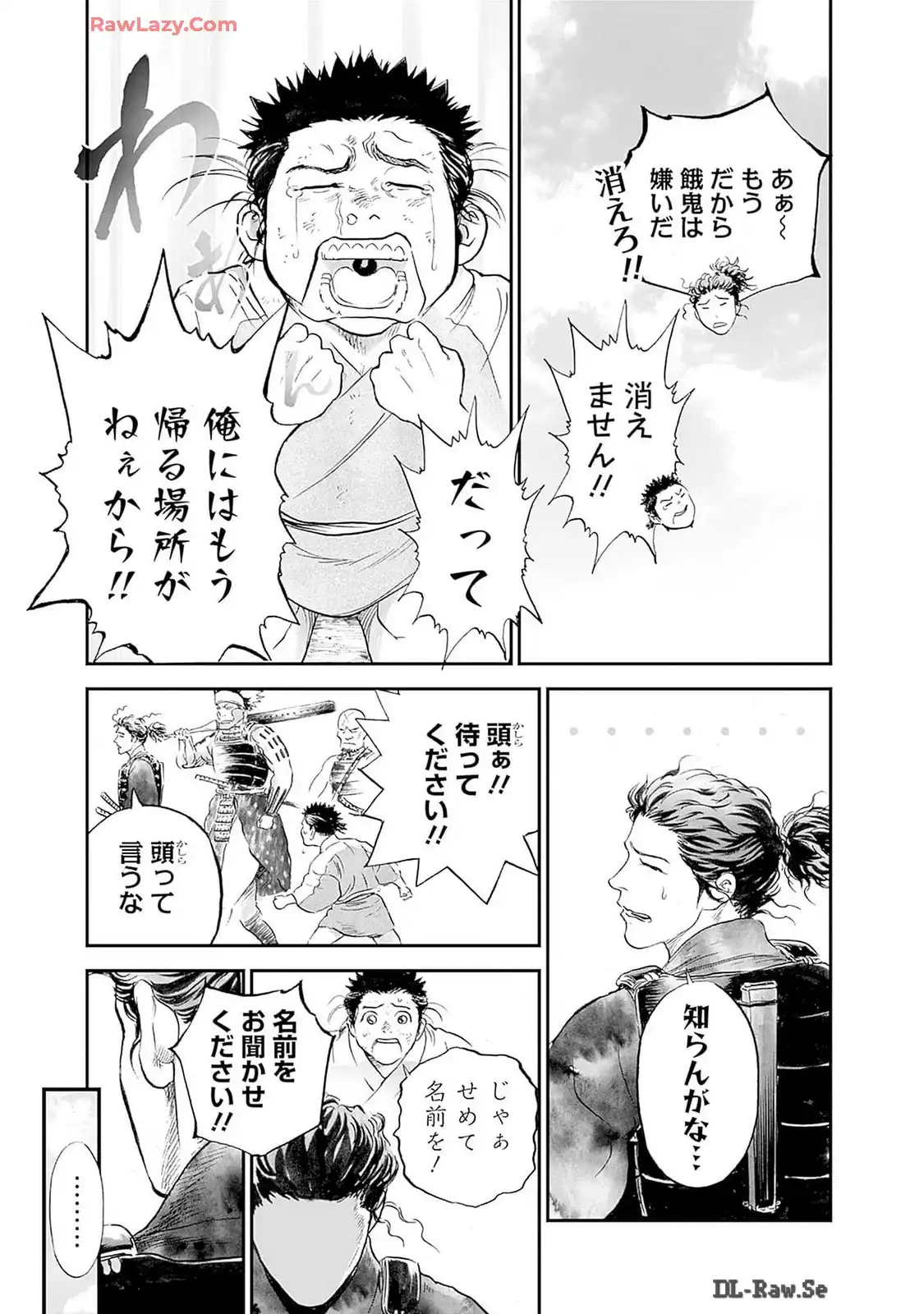 P69
