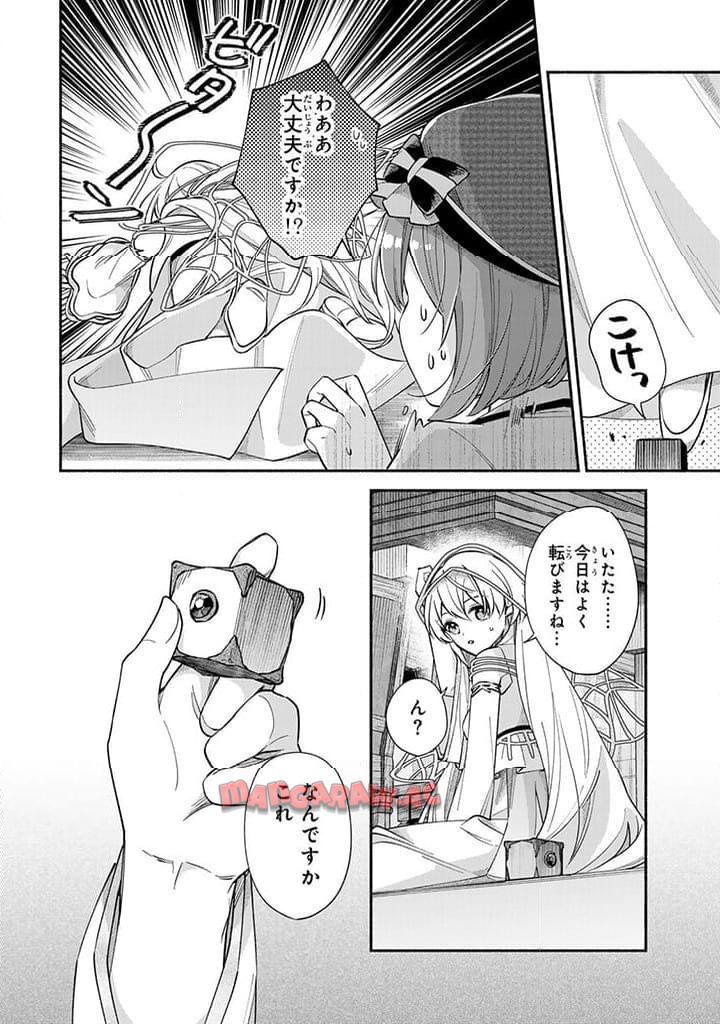 P4
