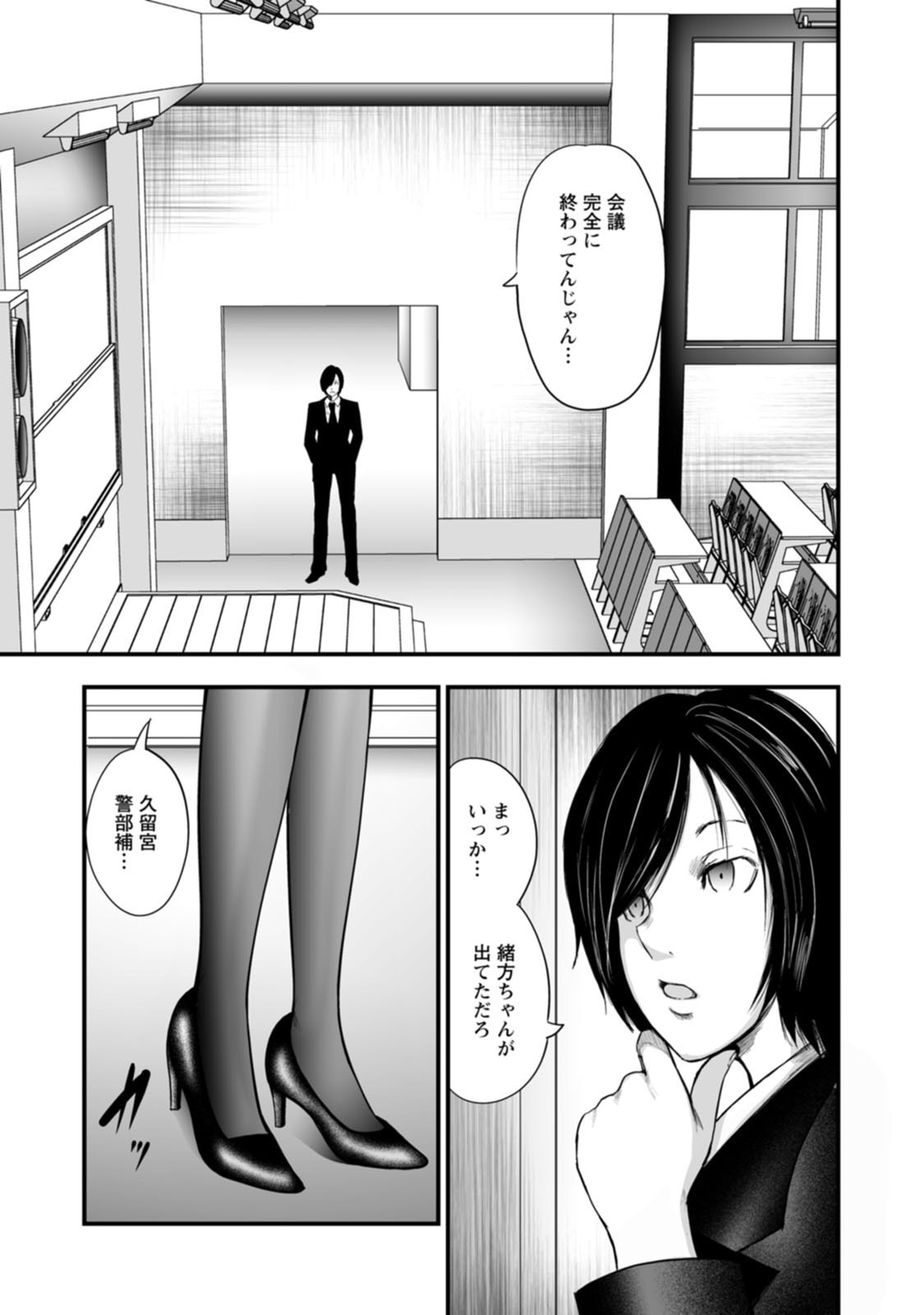 P21