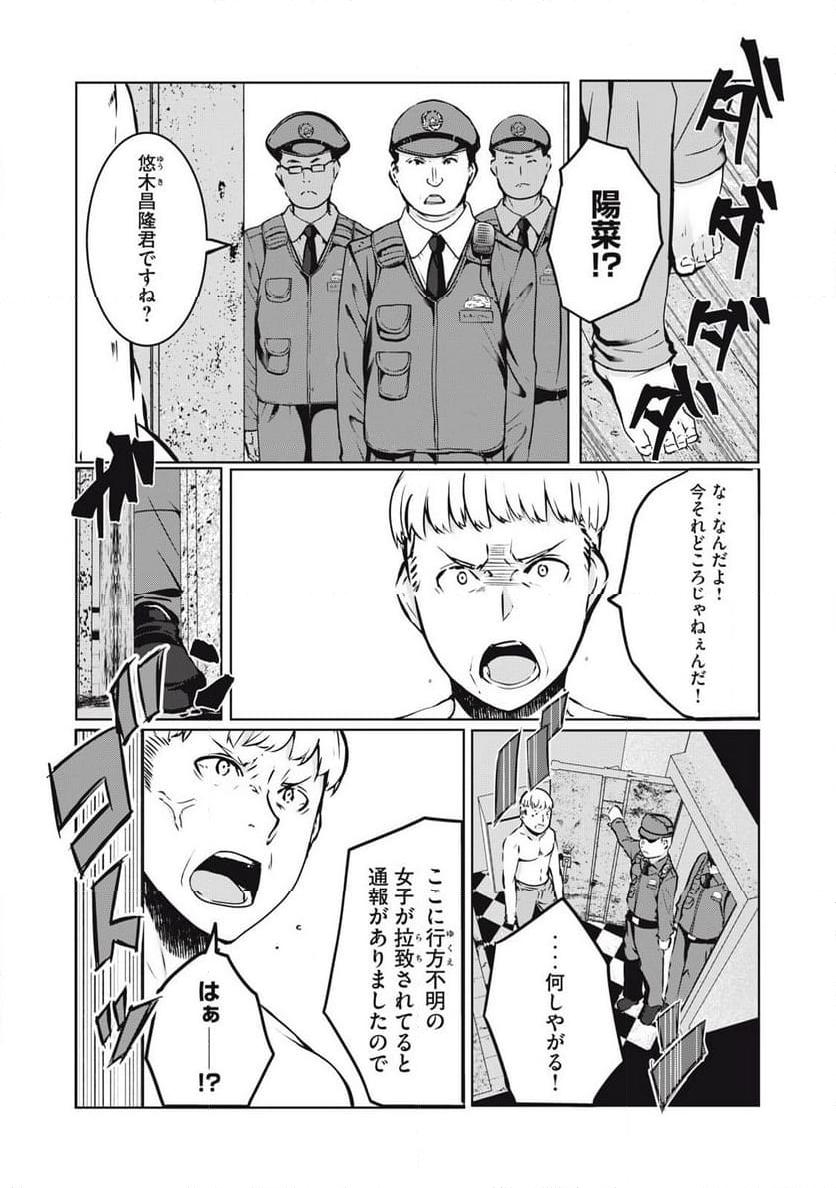 P15
