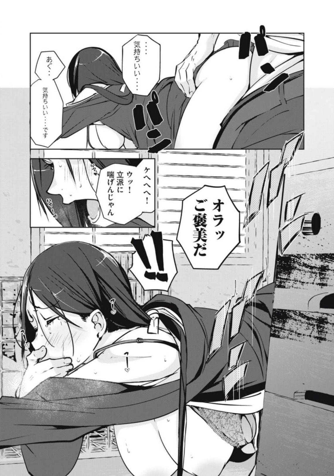 P30
