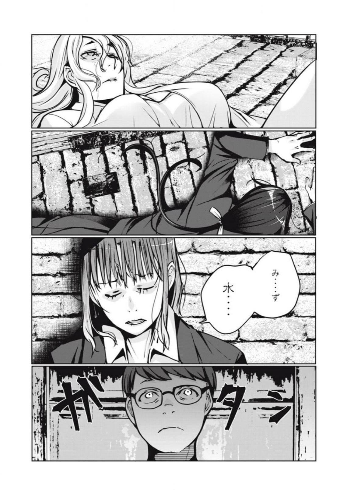 P26
