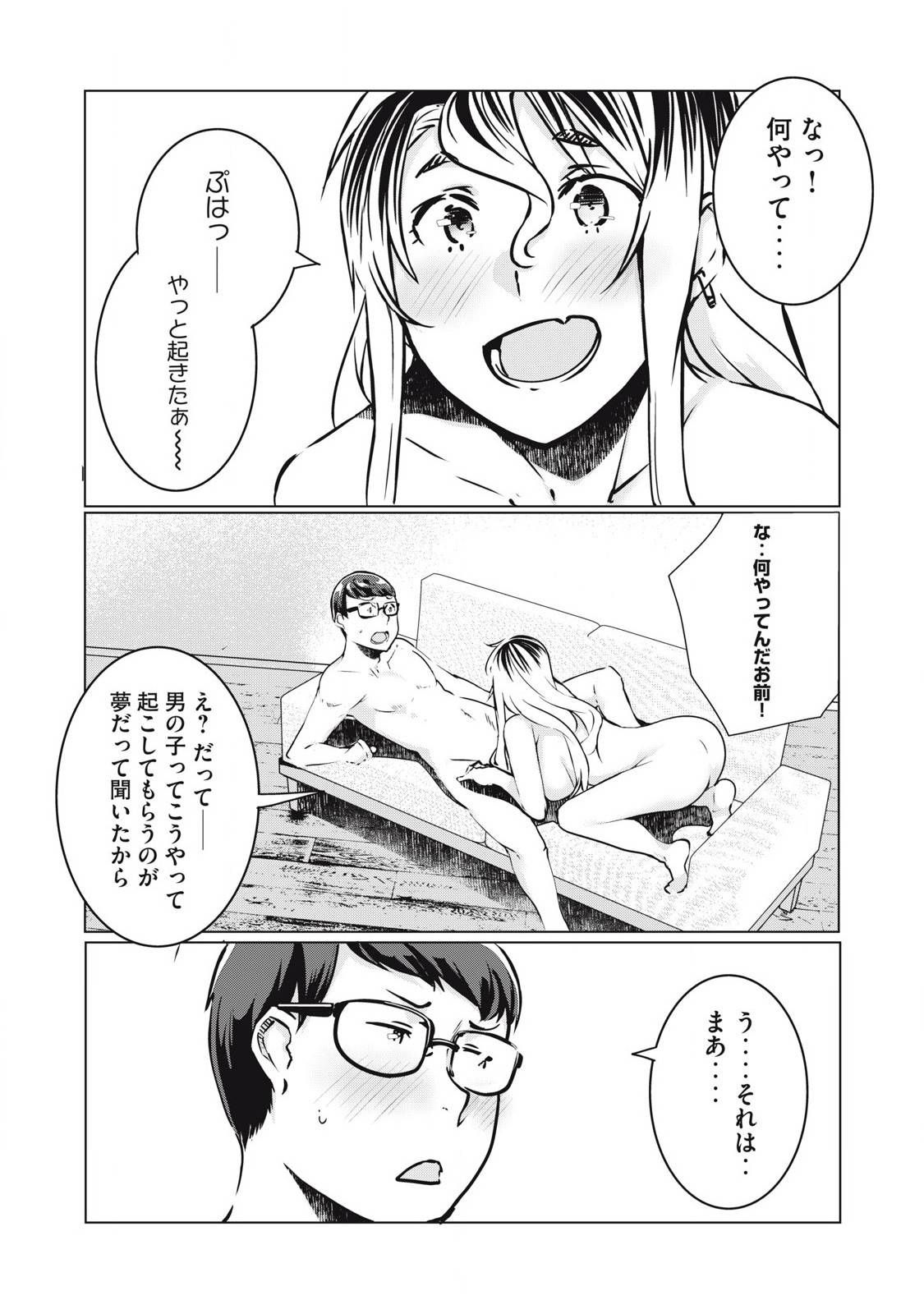 P12