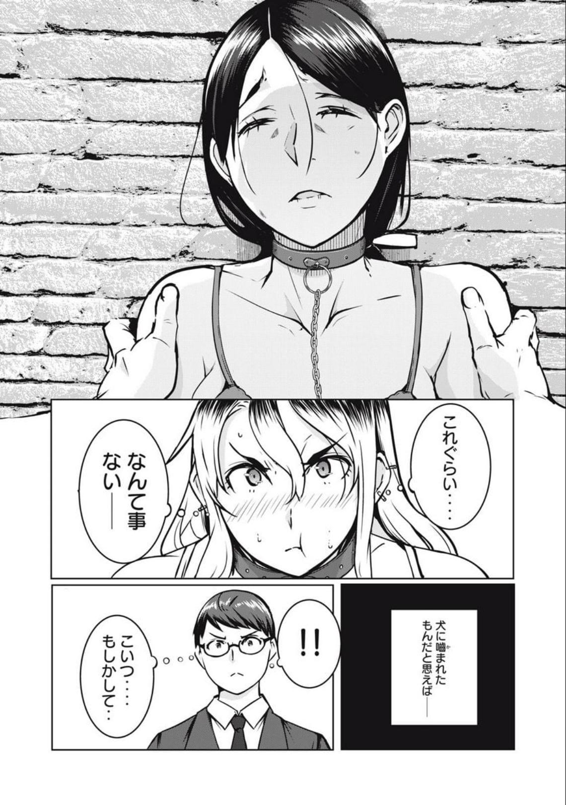 P11