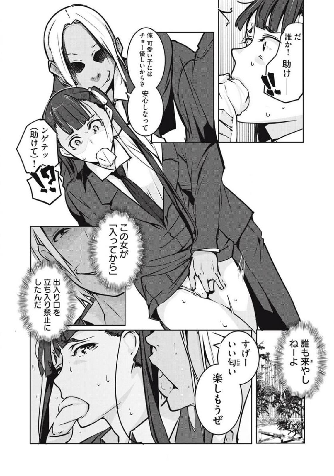 P27
