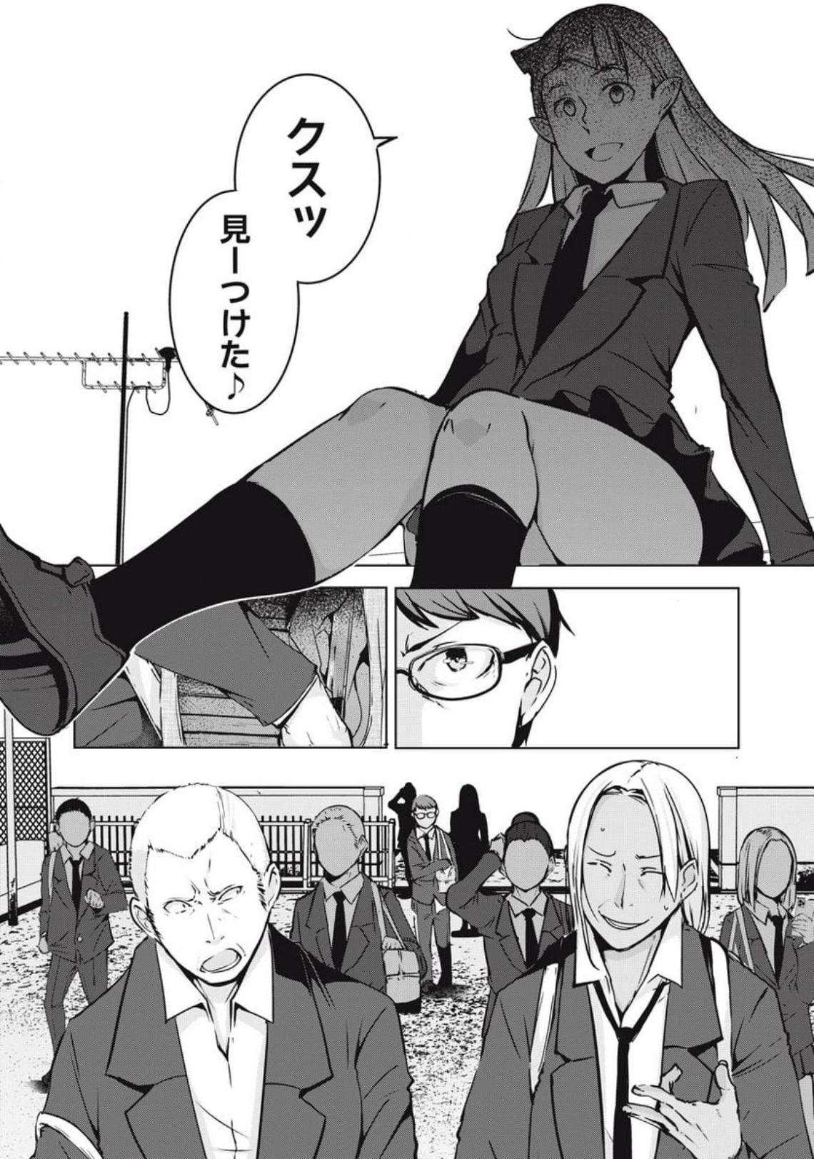 P33