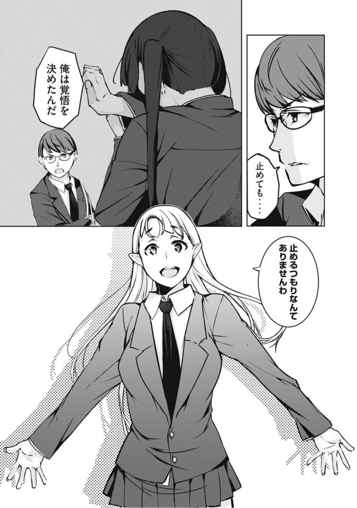 P37