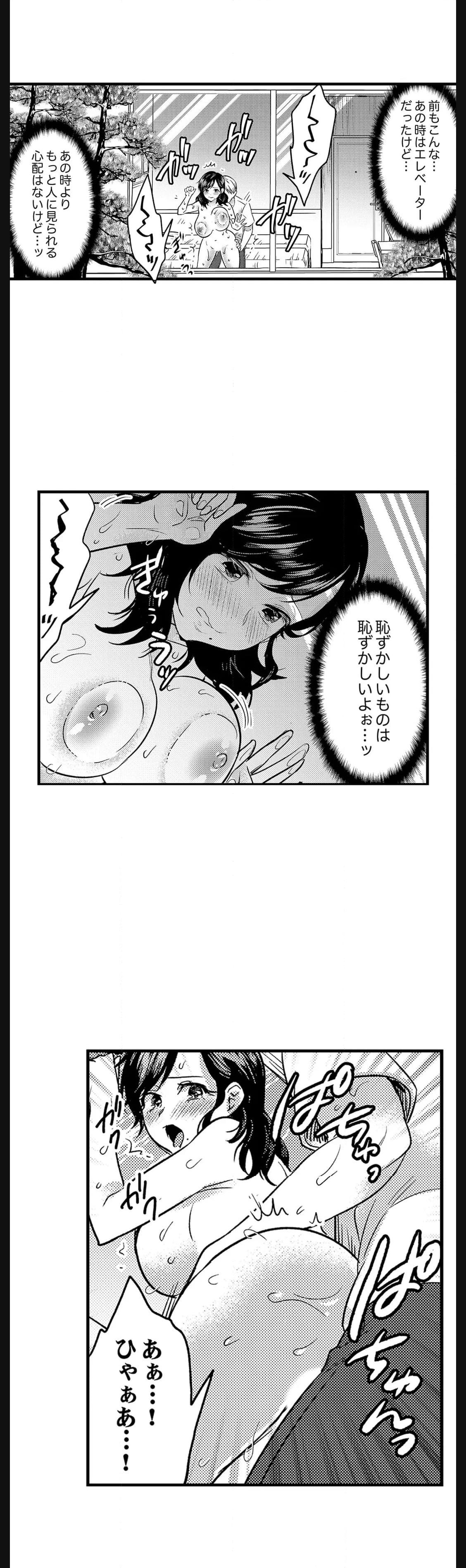P12