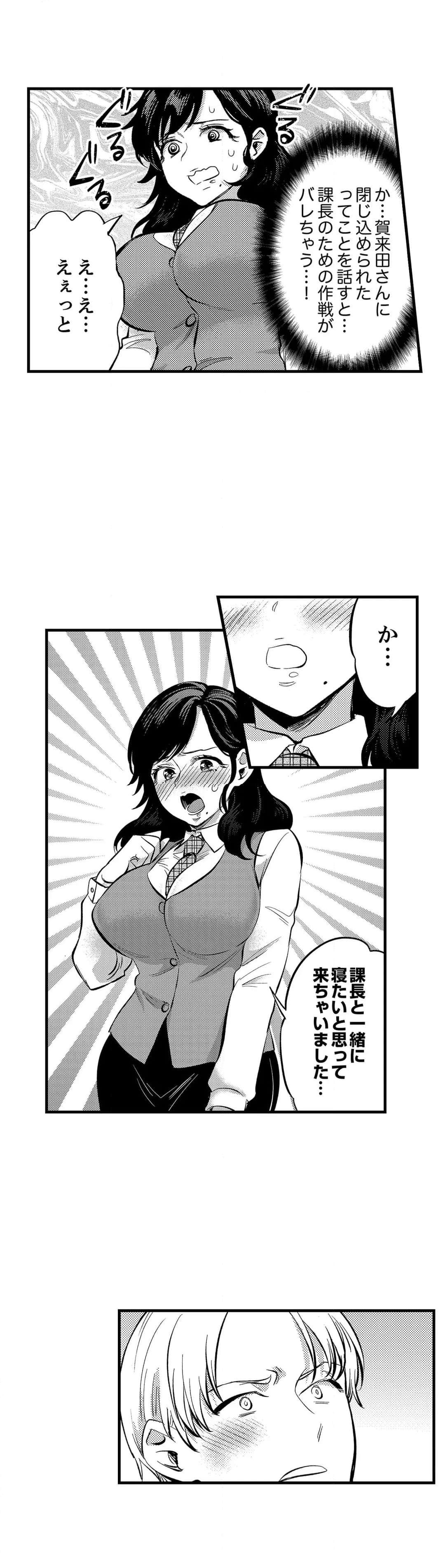 P14