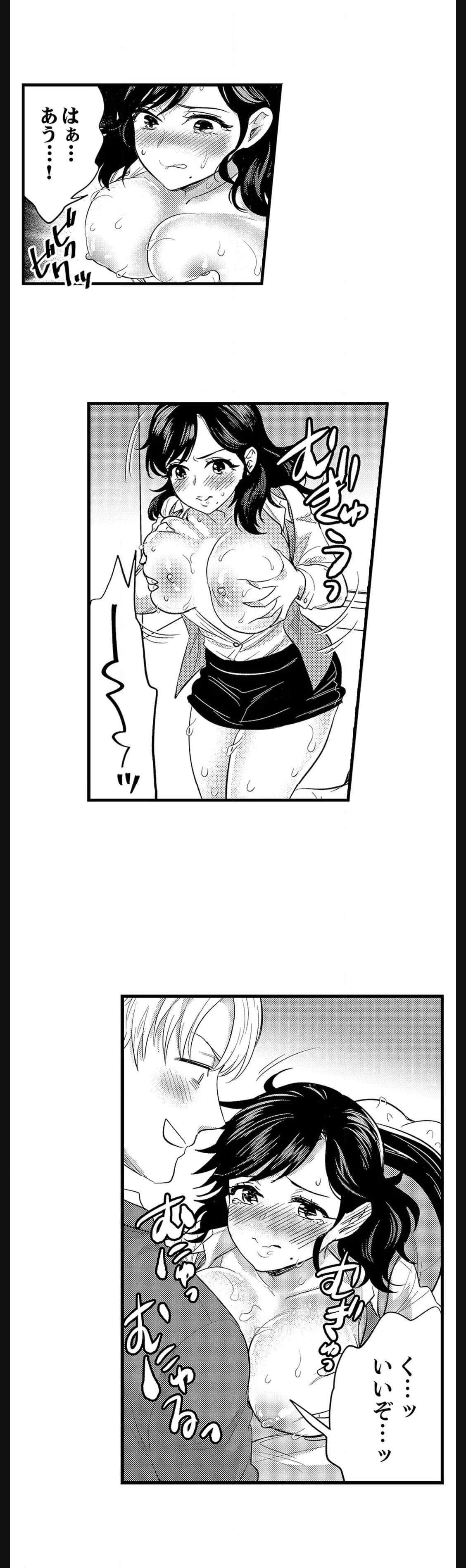P12