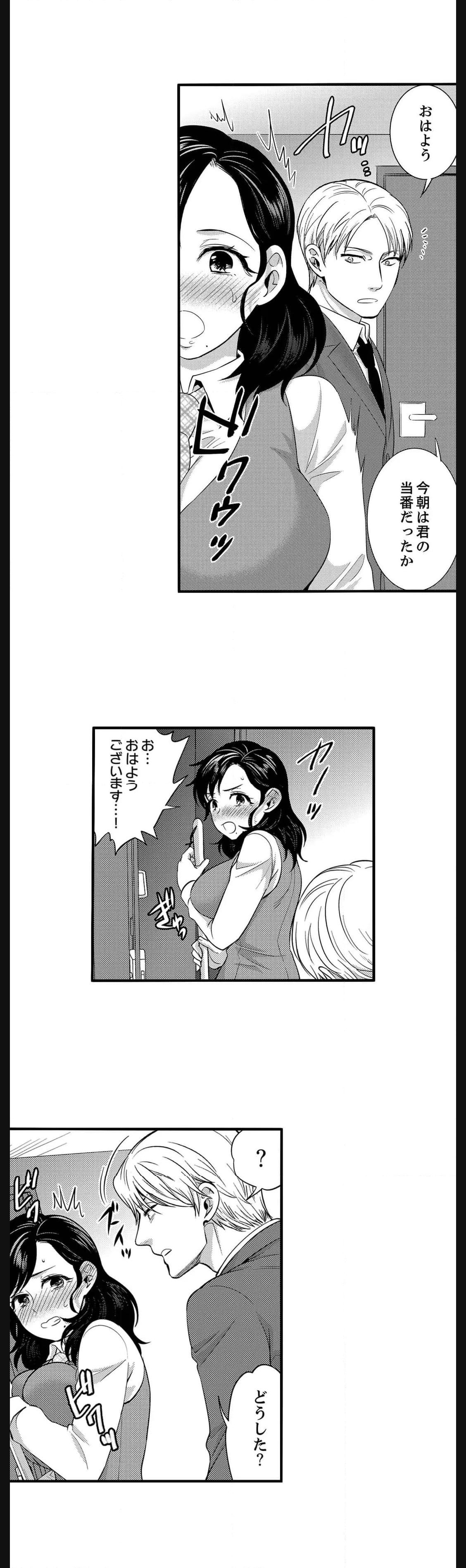 P12