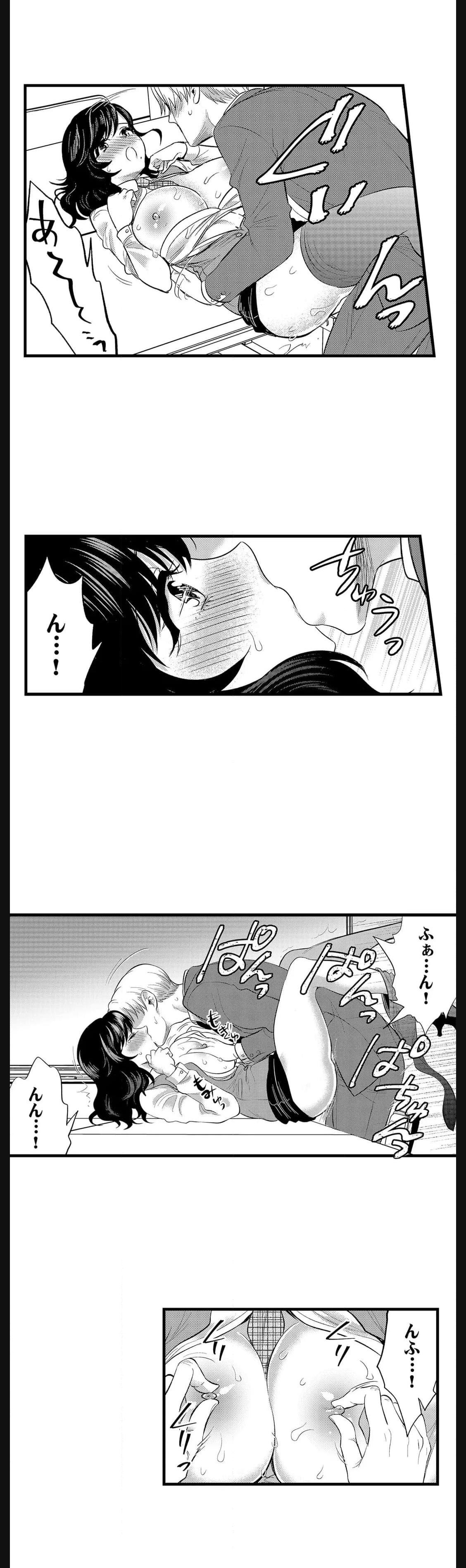 P13