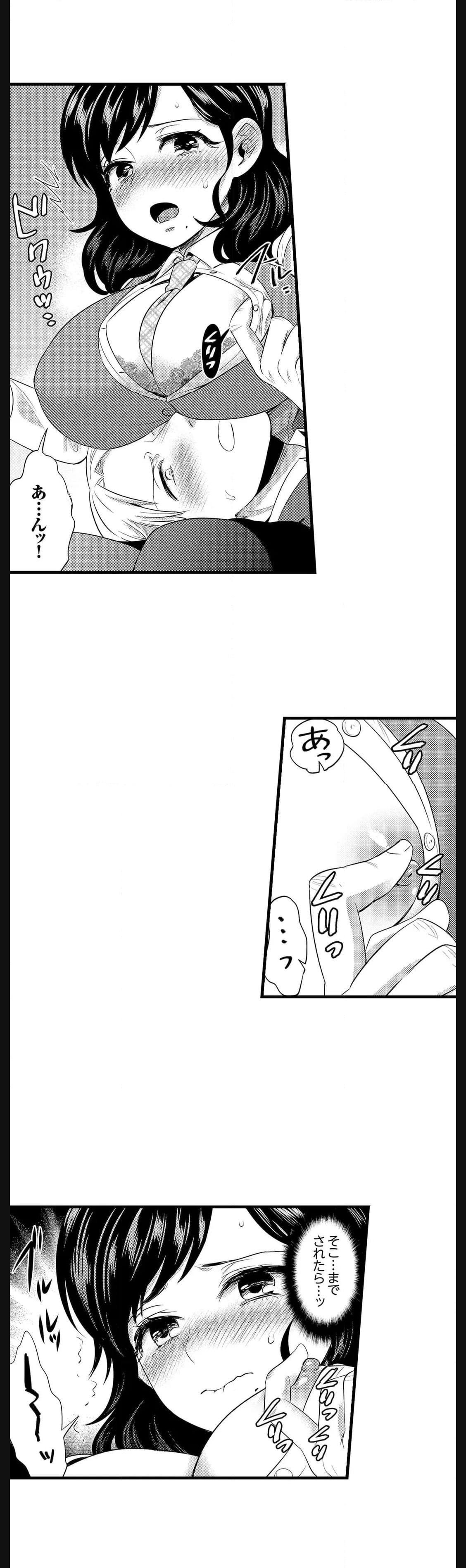 P14