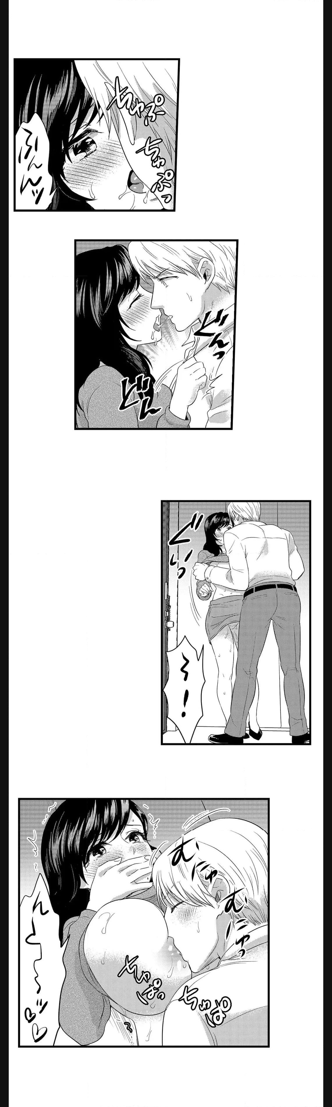 P12