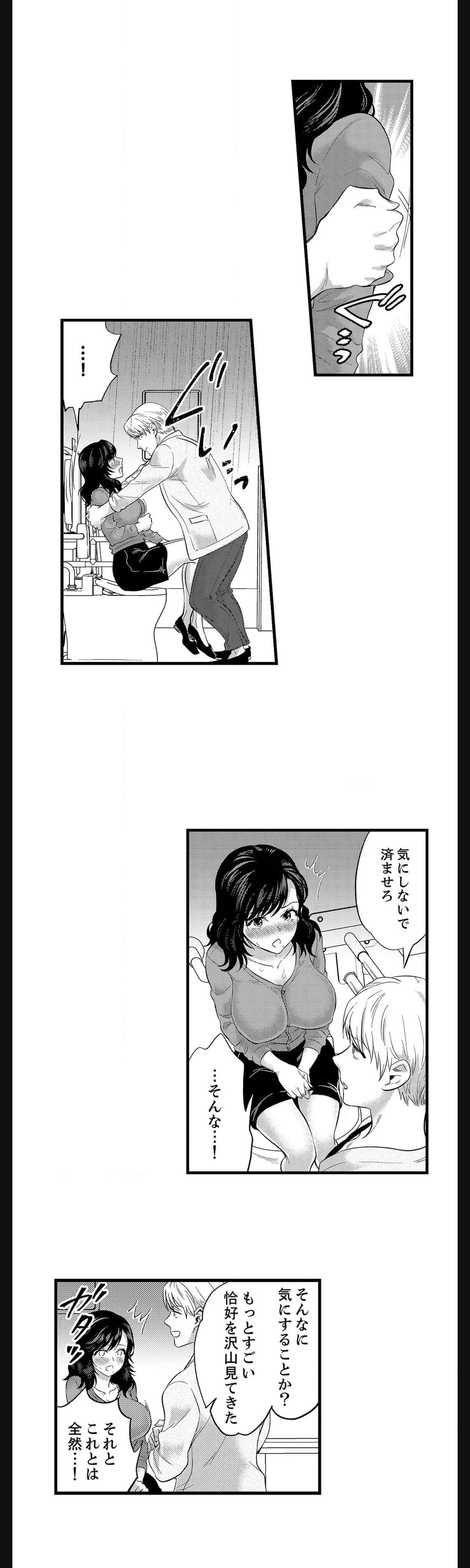 P14