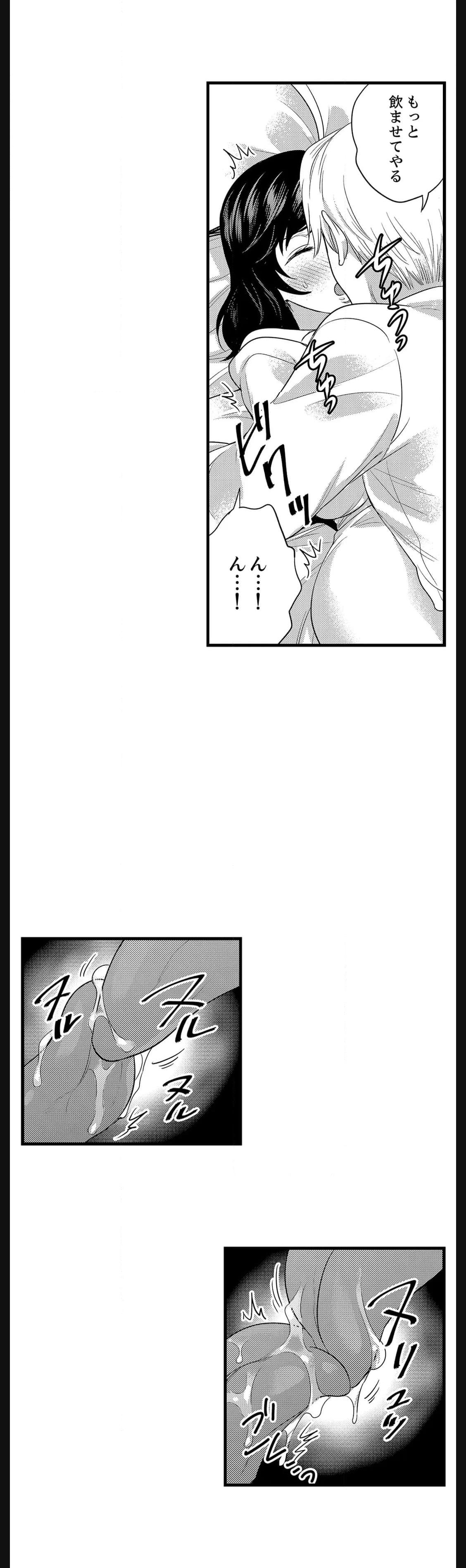 P14
