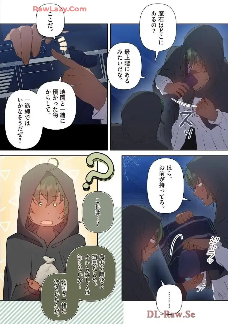 P3