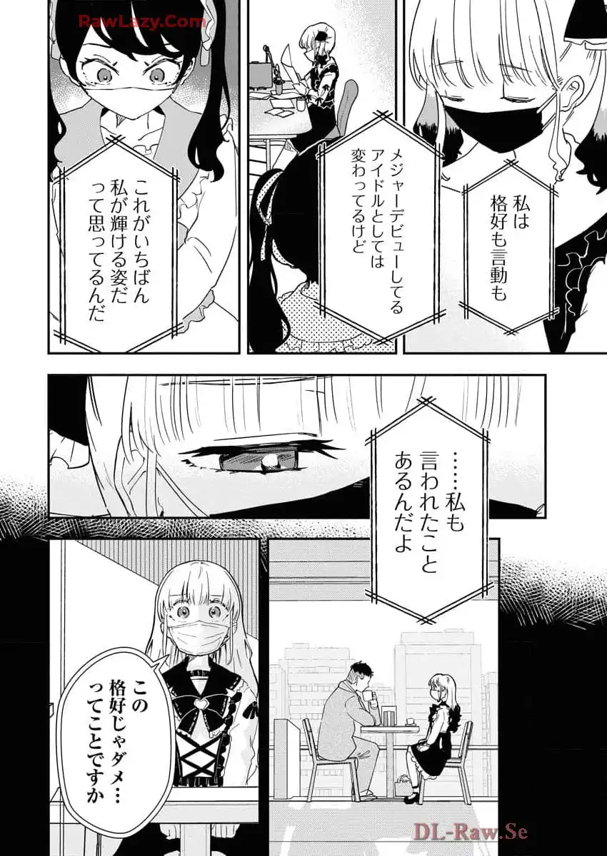 P20