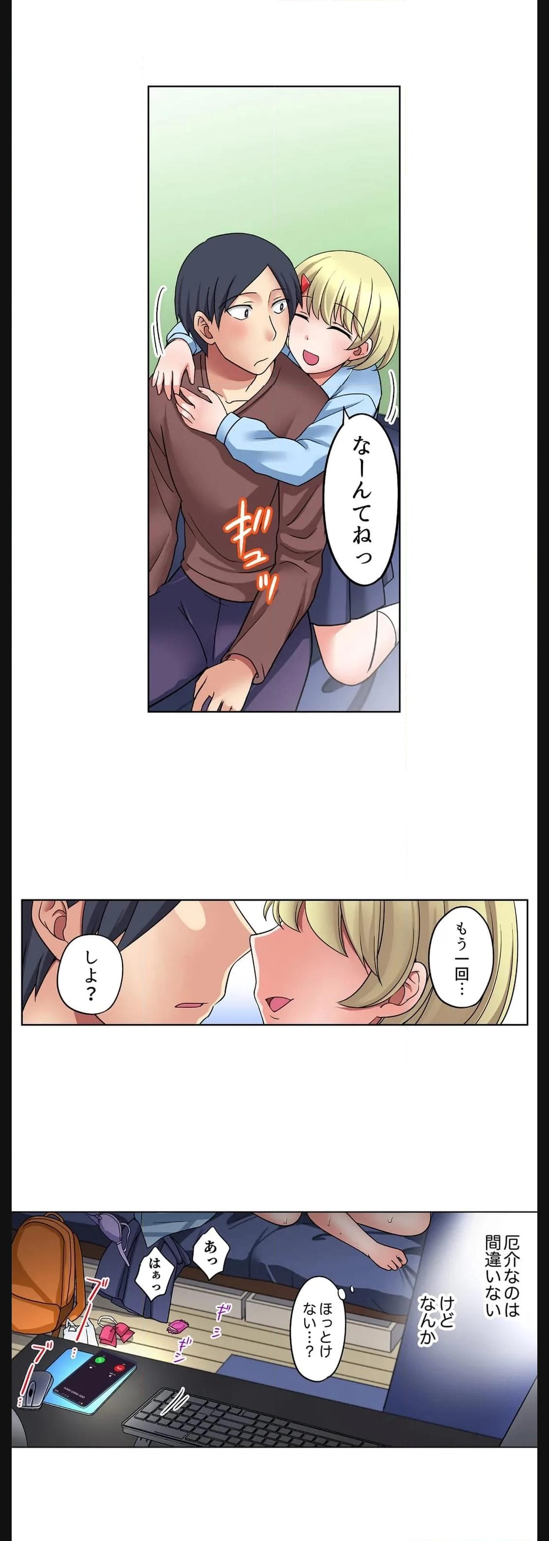 P13