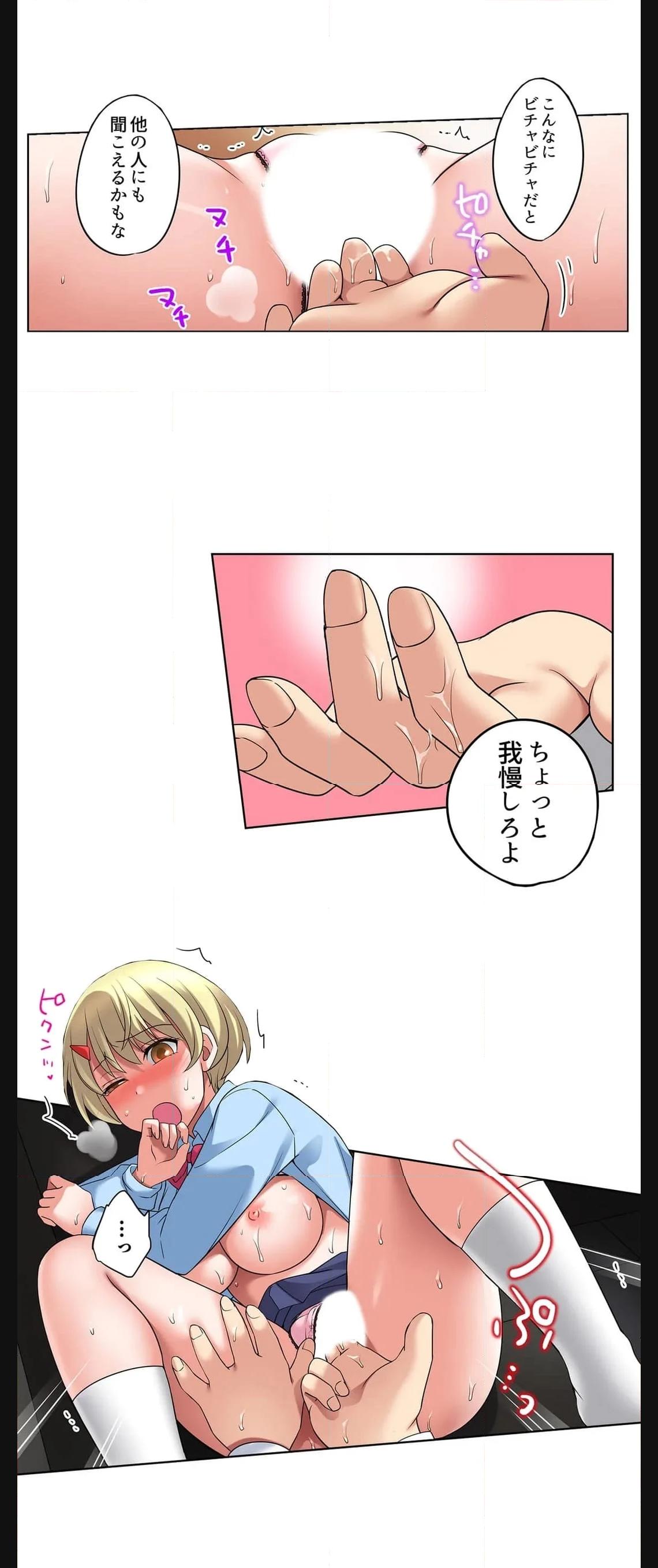 P11