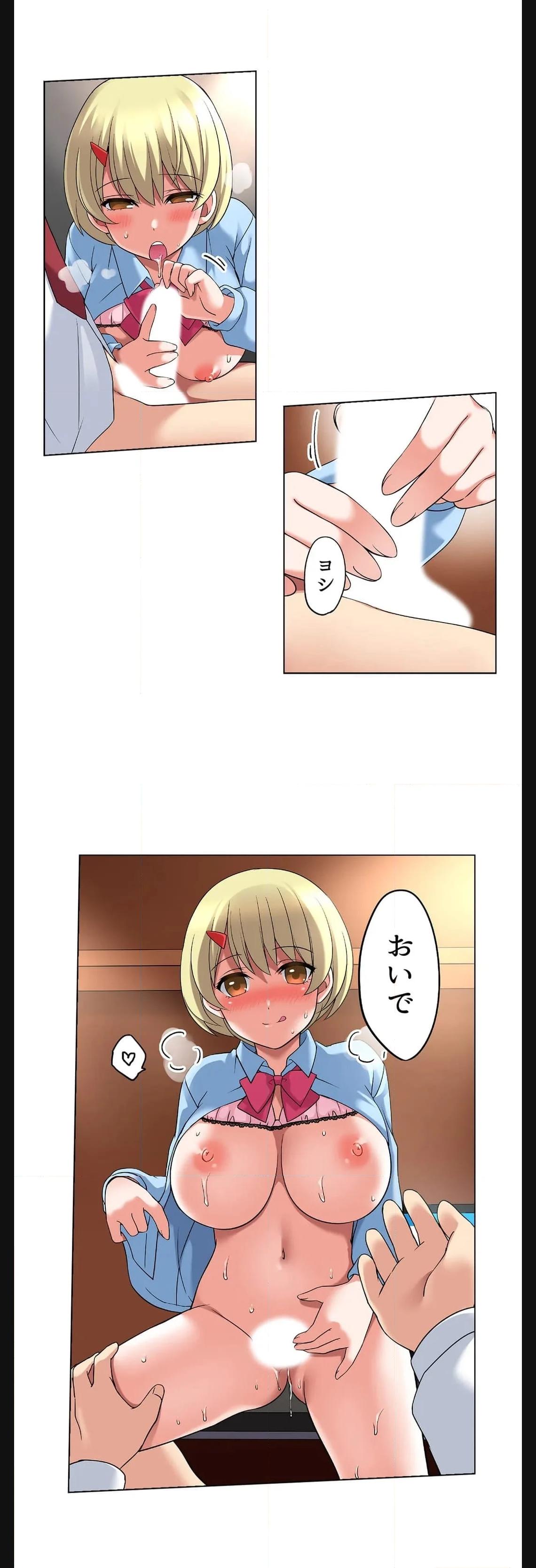 P17