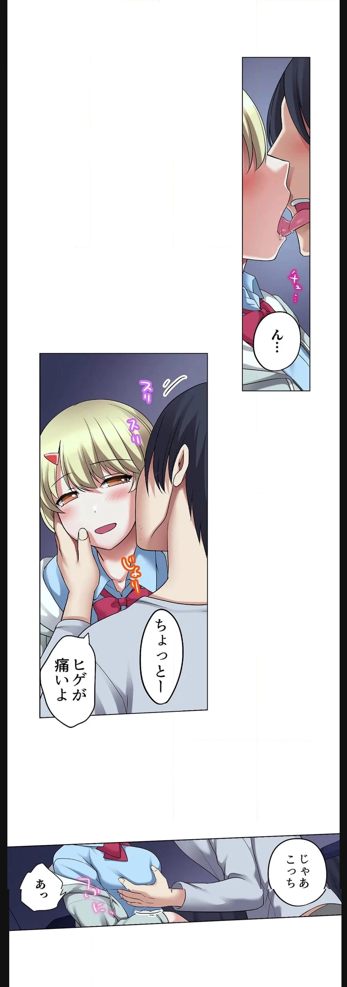 P18
