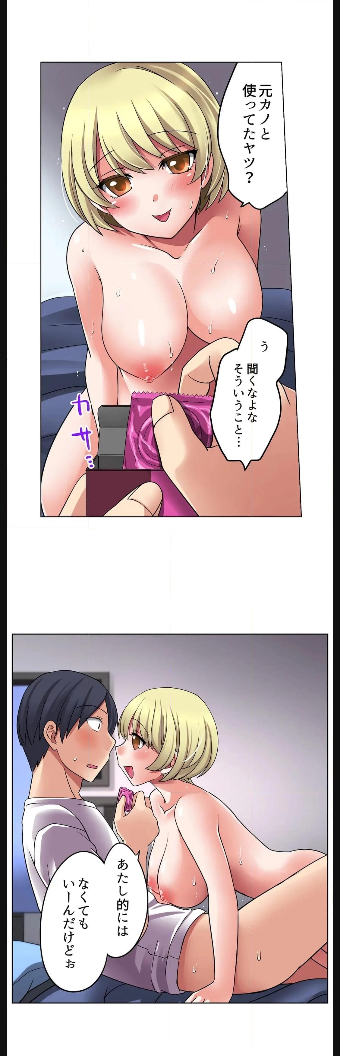 P14