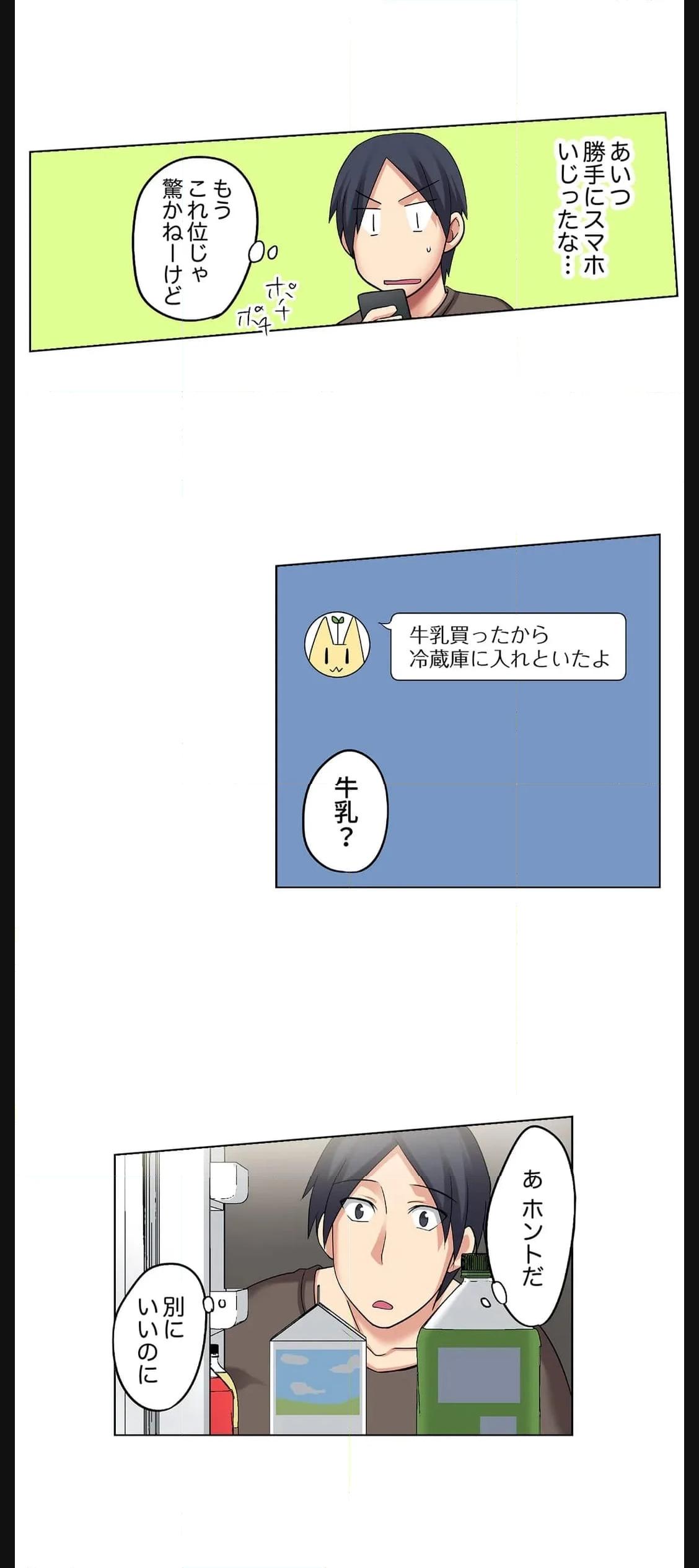 P14