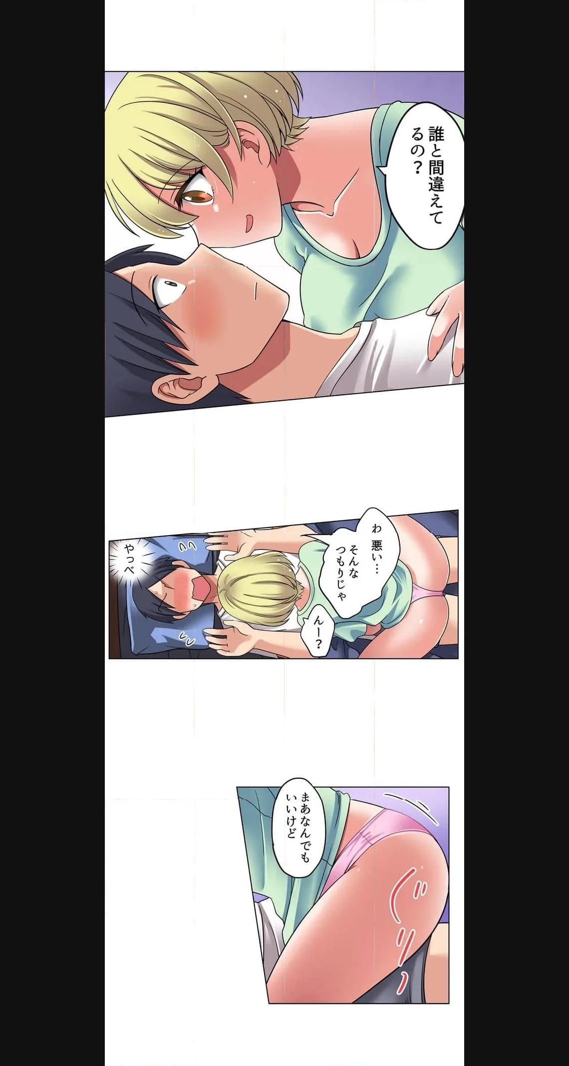 P14