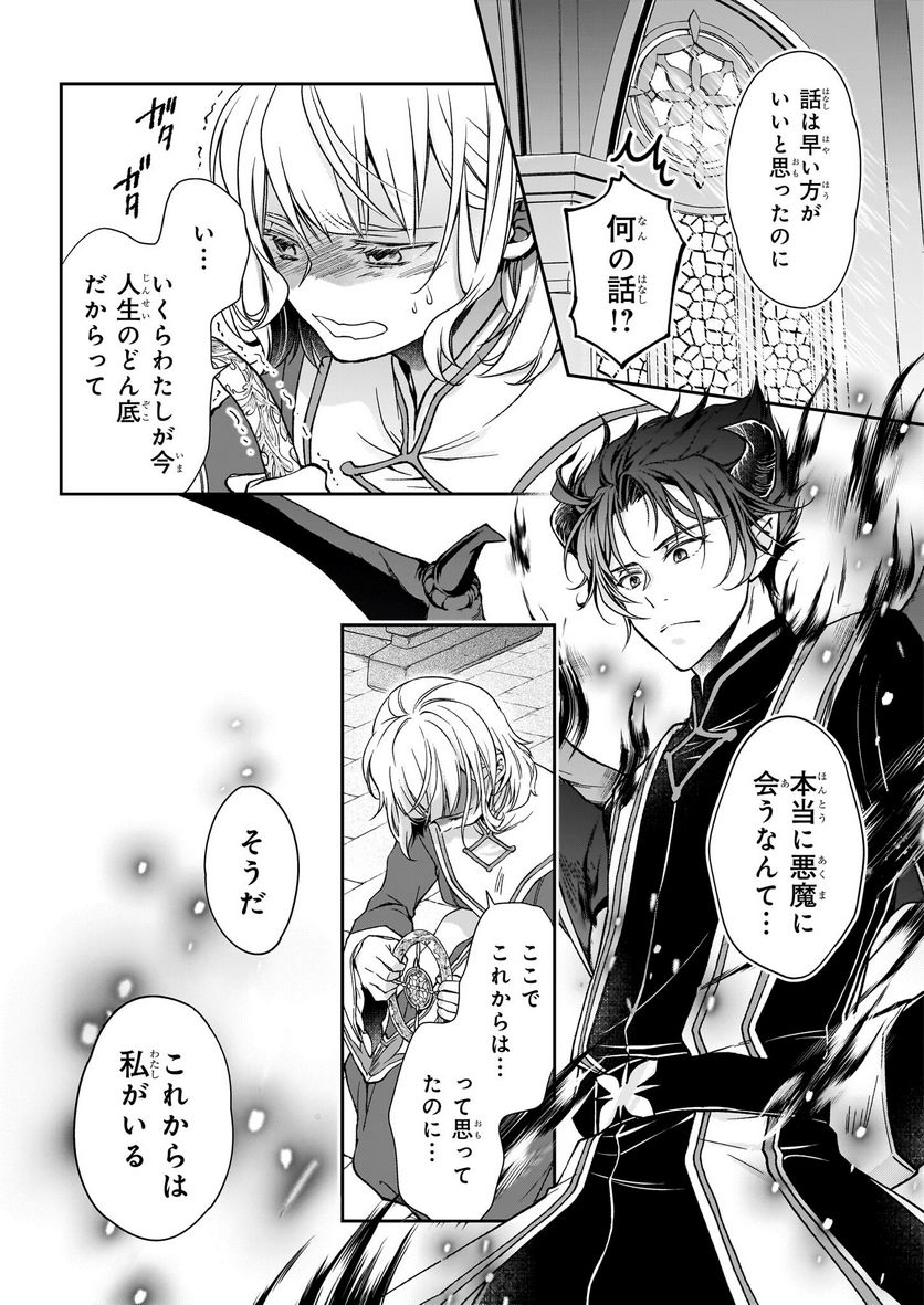P35