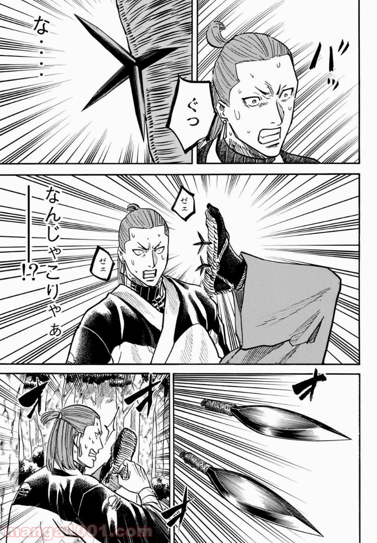 P15