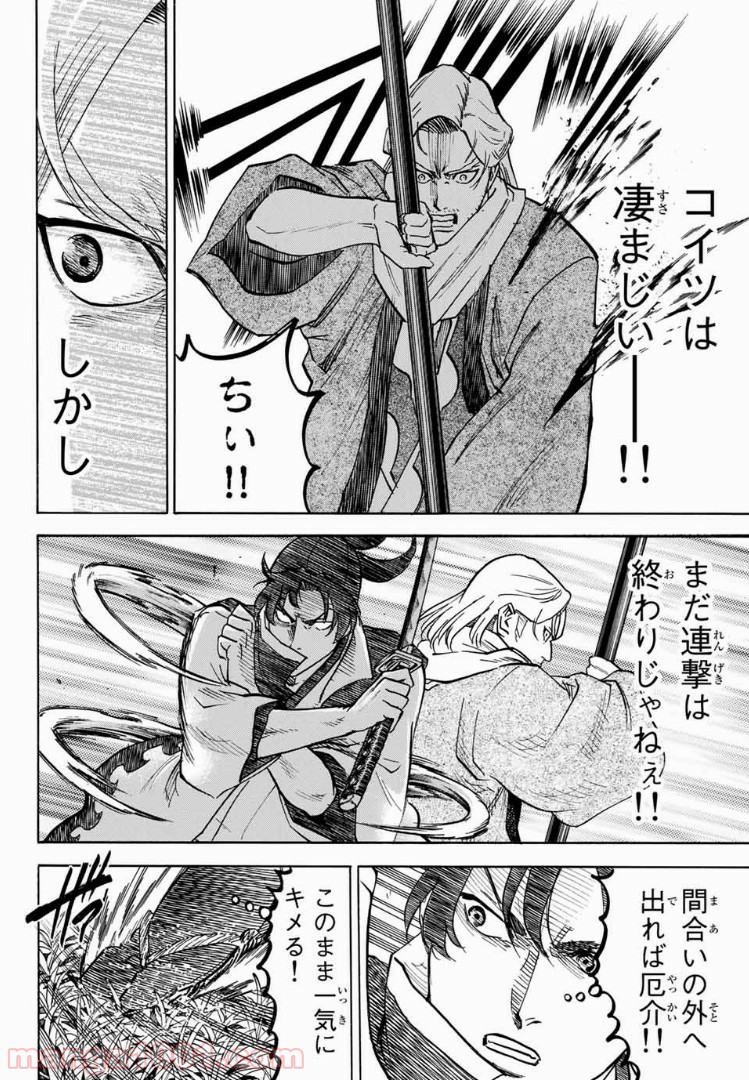 P18