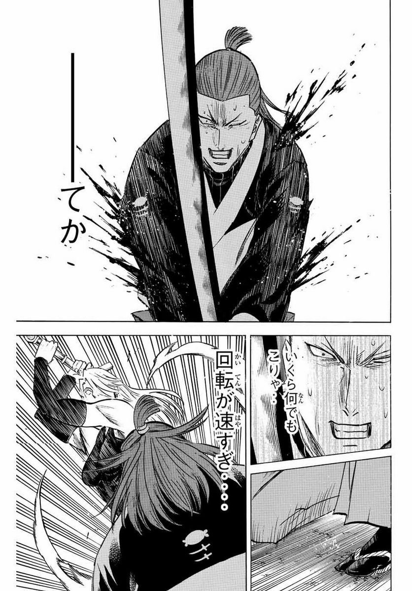 P15