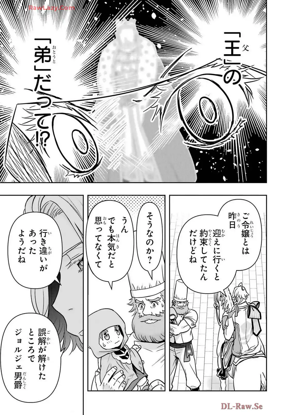 P109
