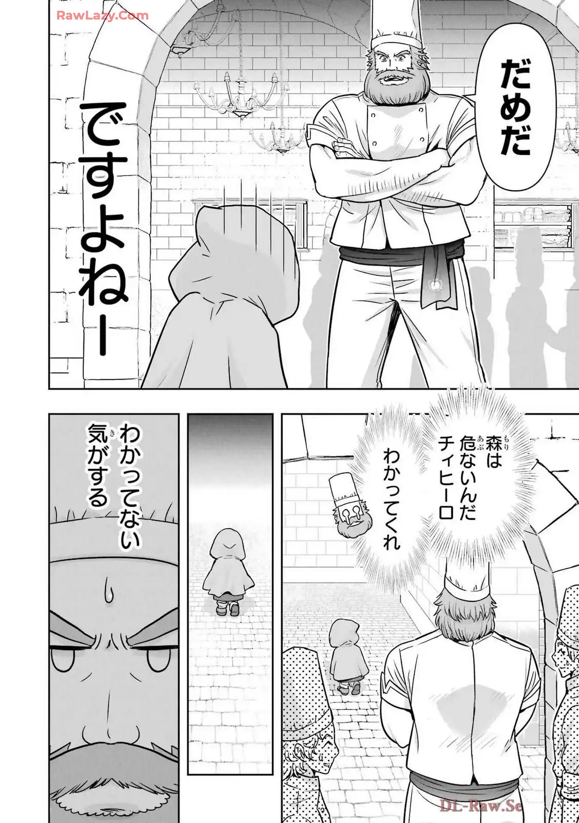 P20