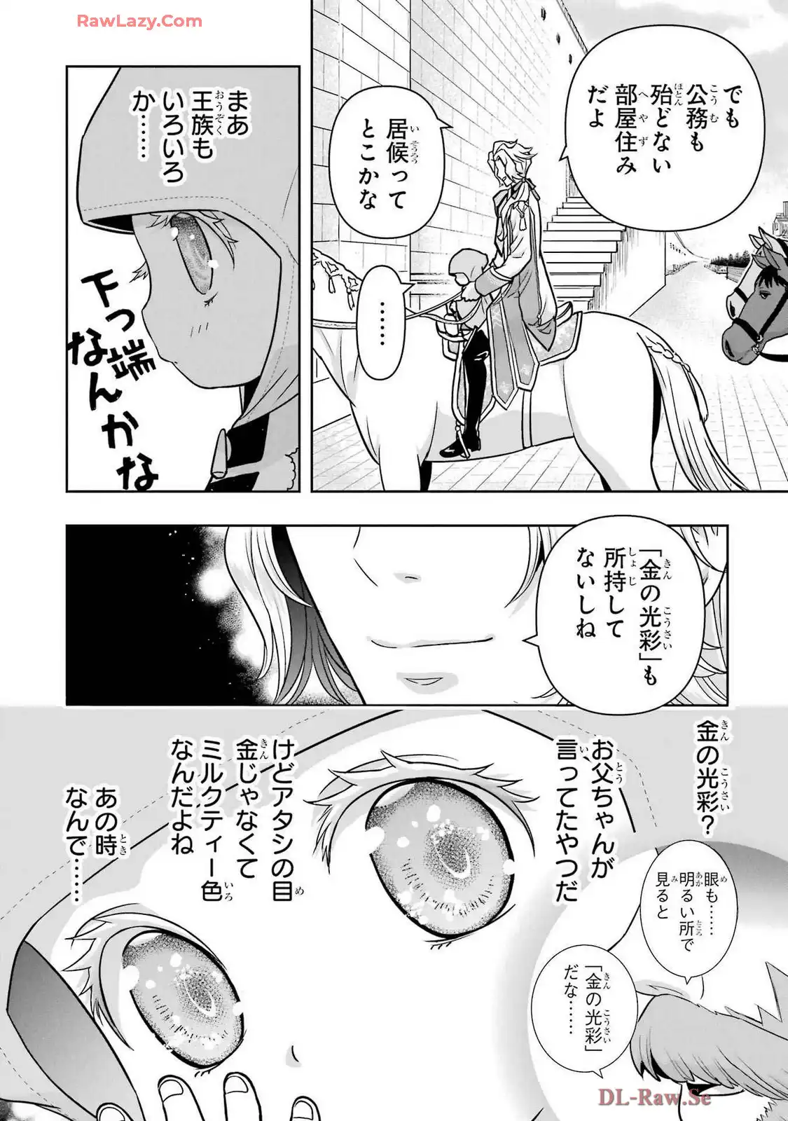 P40