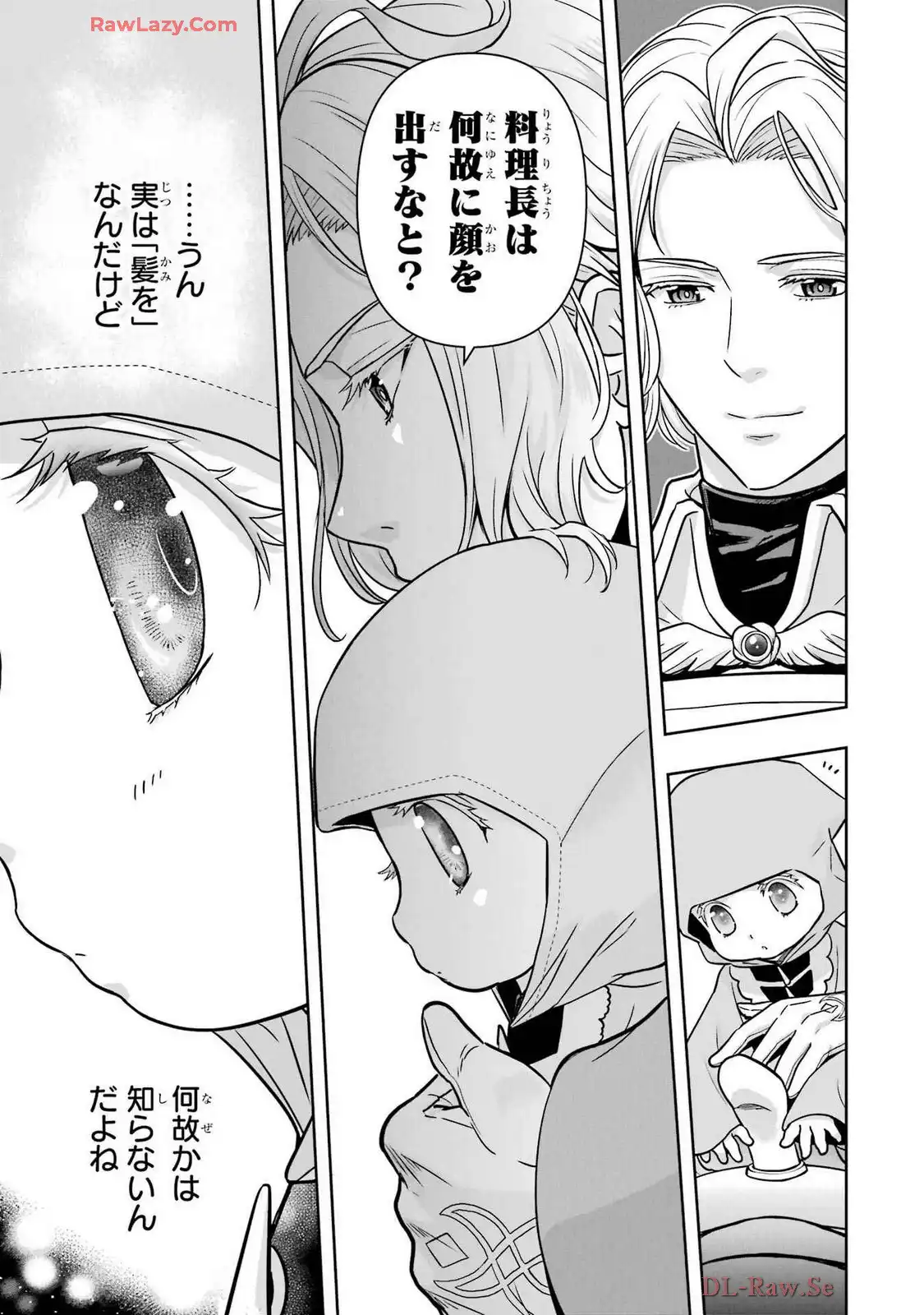P49