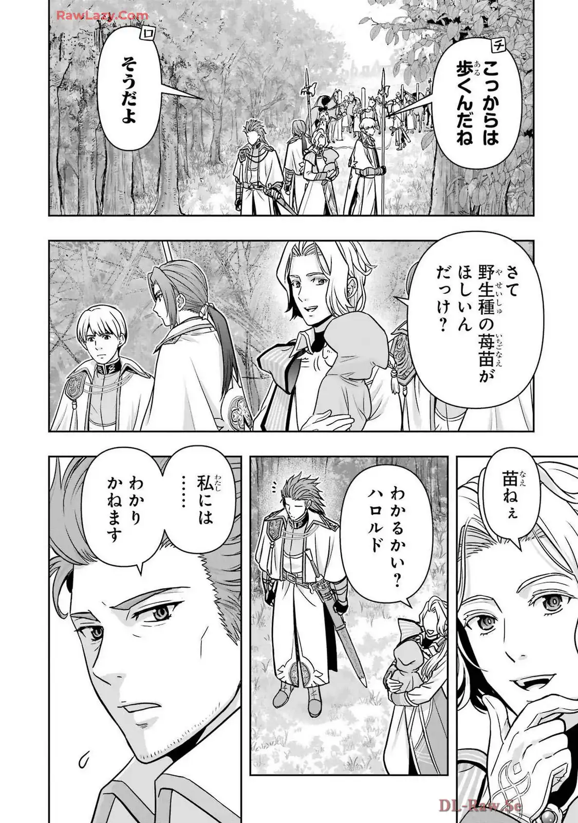P52